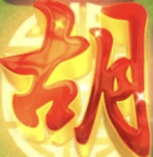 相信品牌的力量